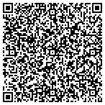 QR-код с контактной информацией организации ДЕТСКИЙ САД № 1703