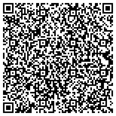 QR-код с контактной информацией организации Абзелилспецкомобслуживание