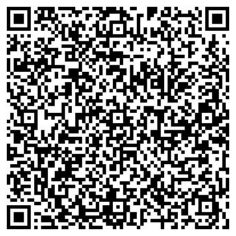QR-код с контактной информацией организации ООО ЖКХ Агаповское