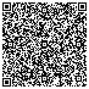 QR-код с контактной информацией организации АПЕЛЬСИН