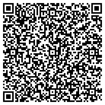 QR-код с контактной информацией организации Продуктовый магазин, ООО Сильвачев
