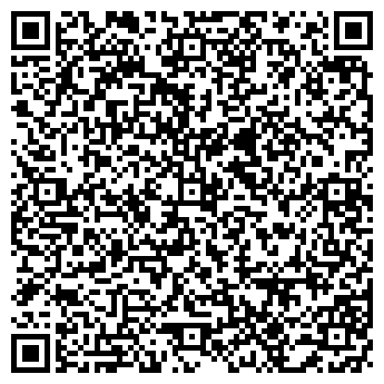 QR-код с контактной информацией организации Люкс Авангард