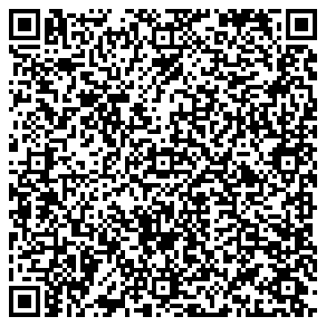 QR-код с контактной информацией организации ООО Кайрос Инжиниринг