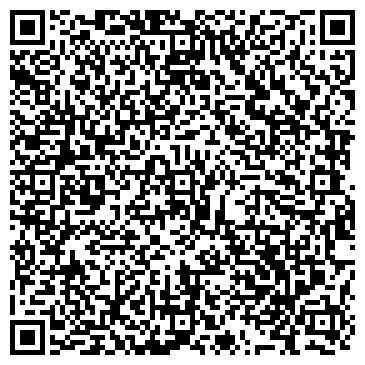 QR-код с контактной информацией организации ООО «Центр Строй Снаб»