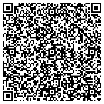 QR-код с контактной информацией организации ООО Белые Росы
