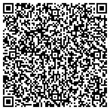 QR-код с контактной информацией организации ООО СпецТрансМаш