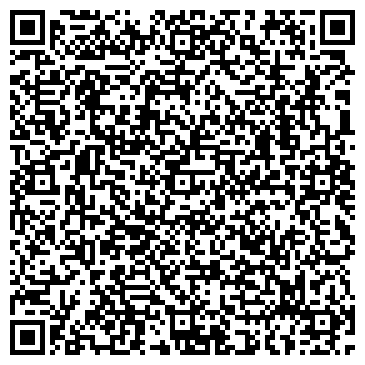 QR-код с контактной информацией организации ООО Системы Фора