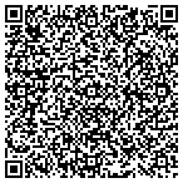 QR-код с контактной информацией организации ООО Кода Инфо