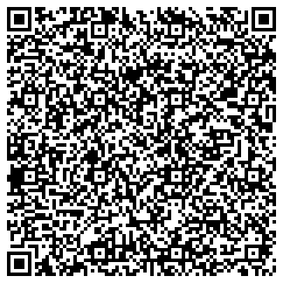 QR-код с контактной информацией организации Росгосстрах, ООО, страховая компания, филиал в г. Краснодаре