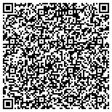 QR-код с контактной информацией организации Погрузчик-сервис Уфа