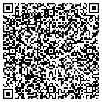 QR-код с контактной информацией организации Родник-1