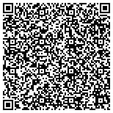 QR-код с контактной информацией организации Портал, сеть магазинов цифровой электроники, Сервисный центр