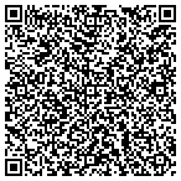 QR-код с контактной информацией организации ООО Ремгидромаш