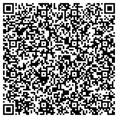 QR-код с контактной информацией организации Стиони, торговая компания, ООО Все для детей