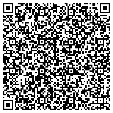 QR-код с контактной информацией организации ООО Баштрактороцентр Плюс
