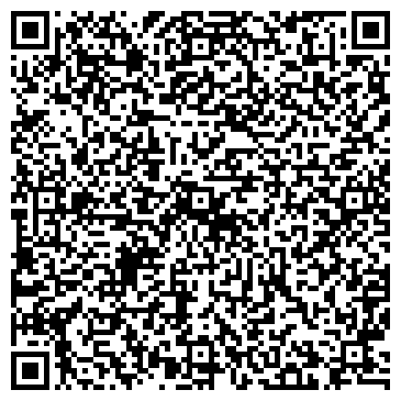 QR-код с контактной информацией организации Детская областная клиническая больница