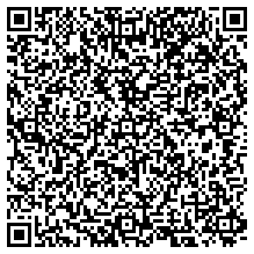 QR-код с контактной информацией организации ООО Сердолик