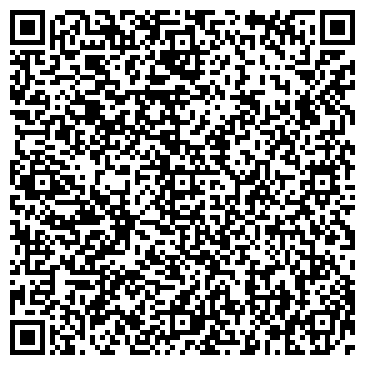QR-код с контактной информацией организации ООО Офисная Техника