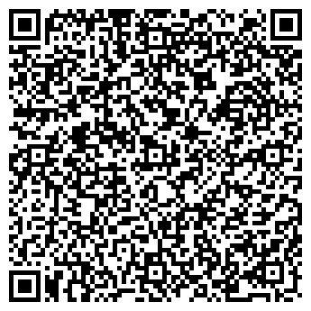 QR-код с контактной информацией организации Аморе Мио