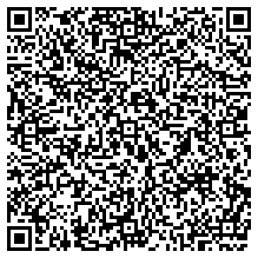 QR-код с контактной информацией организации ООО МС-Пасифик