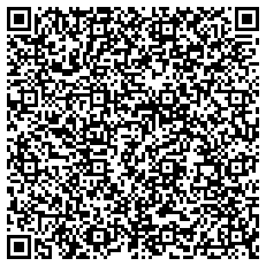 QR-код с контактной информацией организации ФГБУ УПРАВЛЕНИЕ «ПРИМСЕЛЬХОЗВОДСТРОЙ»