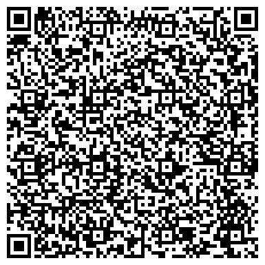 QR-код с контактной информацией организации Белгородская областная клиническая больница Святителя Иоасафа