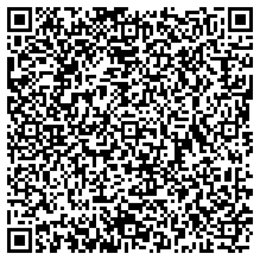 QR-код с контактной информацией организации ООО Компьютерные и Информационные Системы (Закрыто)