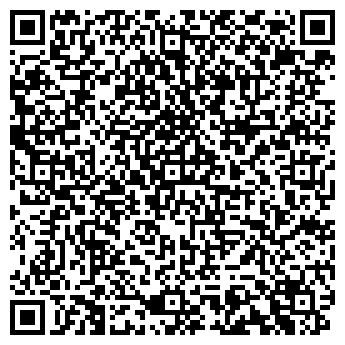 QR-код с контактной информацией организации Костинская средняя общеобразовательная школа