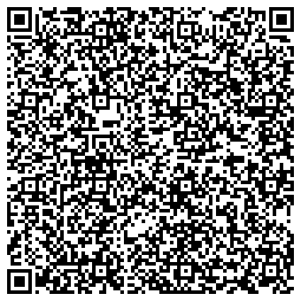 QR-код с контактной информацией организации Поликлиника, Белгородская областная клиническая больница Святителя Иоасафа
