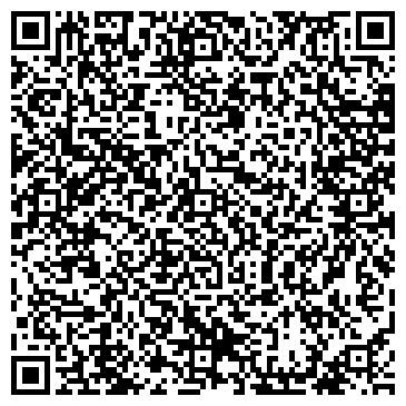 QR-код с контактной информацией организации Солярий на ул. 25 Сентября, 60
