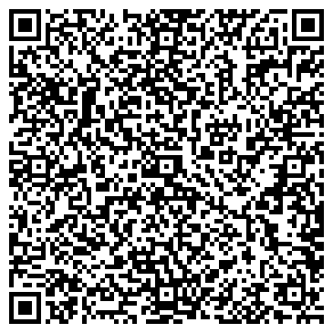 QR-код с контактной информацией организации Шик&Блеск