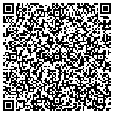 QR-код с контактной информацией организации Продуктовый магазин, ИП Шайхутдинова В.Н.