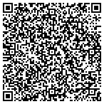 QR-код с контактной информацией организации Авто-бэби