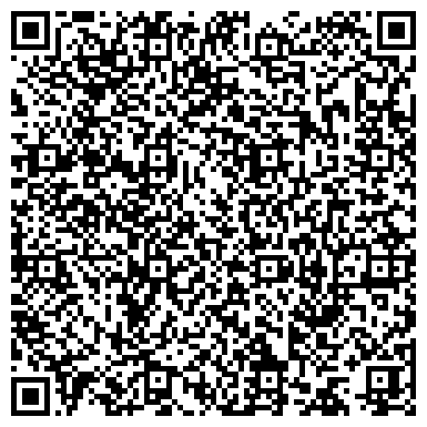 QR-код с контактной информацией организации Велолидер