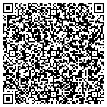 QR-код с контактной информацией организации L-Studio