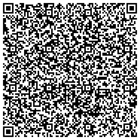 QR-код с контактной информацией организации Костинская специальная коррекционная школа-интернат для детей-сирот и детей, оставшихся без попечения родителей, с ограниченными возможностями здоровья