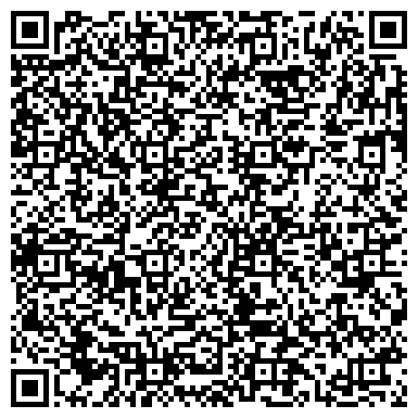 QR-код с контактной информацией организации ООО РусАгроСеть-Уфа