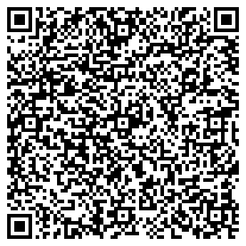 QR-код с контактной информацией организации Элит-сан