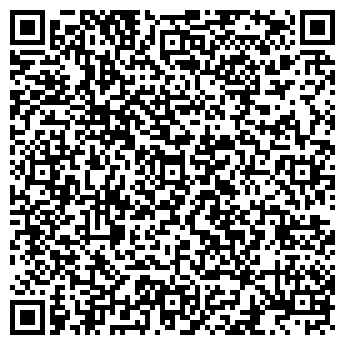 QR-код с контактной информацией организации Шарм