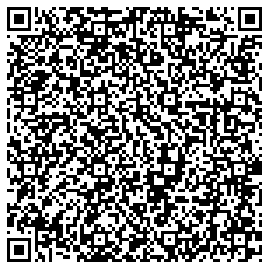 QR-код с контактной информацией организации Бэбивиль