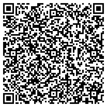 QR-код с контактной информацией организации Step & Go