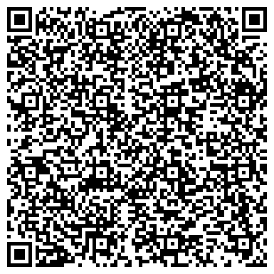 QR-код с контактной информацией организации ООО ЭлементАгроТех