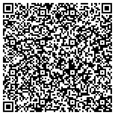 QR-код с контактной информацией организации ООО Меркьюри Технолоджи