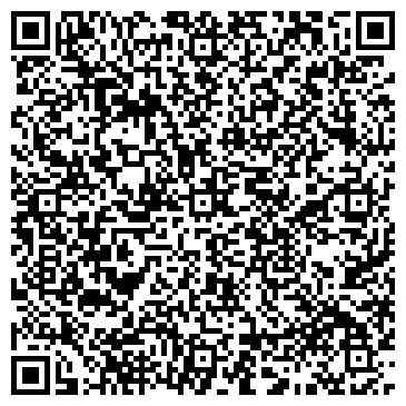 QR-код с контактной информацией организации Фрейя