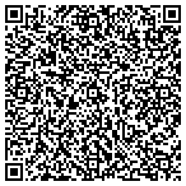 QR-код с контактной информацией организации "Хинкальная У Бехо"