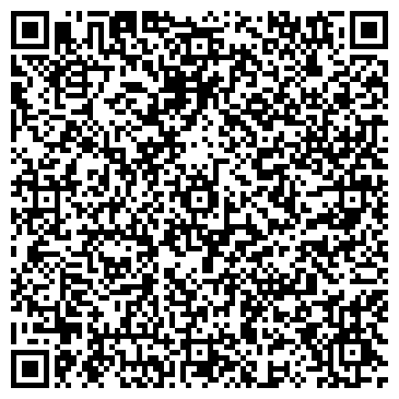 QR-код с контактной информацией организации ИП Бояршинова Н.В.
