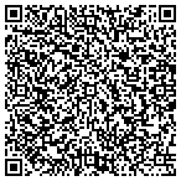 QR-код с контактной информацией организации АгроСпецТехника