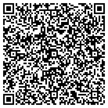 QR-код с контактной информацией организации Автосервис  Гиперавто
