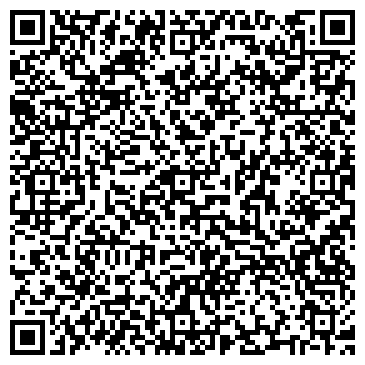 QR-код с контактной информацией организации ТРЕСТ “ВОДОКАНАЛ”