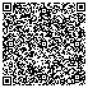 QR-код с контактной информацией организации Вита Лонга